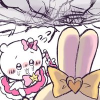 此処 って 、ちいかわ の 緩なり … って コト ！？