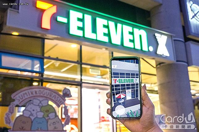首家可體驗AR、VR雙科技應用的元宇宙X-STORE 6門市(圖/7-ELEVEN　提供)