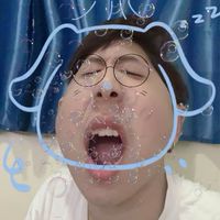 กลุ่มส่งมีมเสี่ยและซ้อ