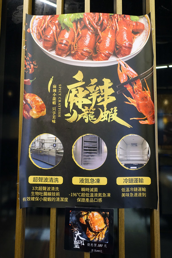 三創9樓餐廳-港點大師台北三創店，好吃台北港式點心推薦，在家也能吃港點，平價好吃精緻港式料理(接受三倍券)