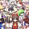 東方Projectなりきり/オリキャラ有