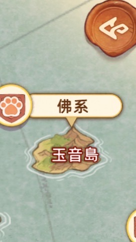 佛系社畜aka通靈係乙方