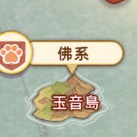 佛系社畜aka通靈係乙方