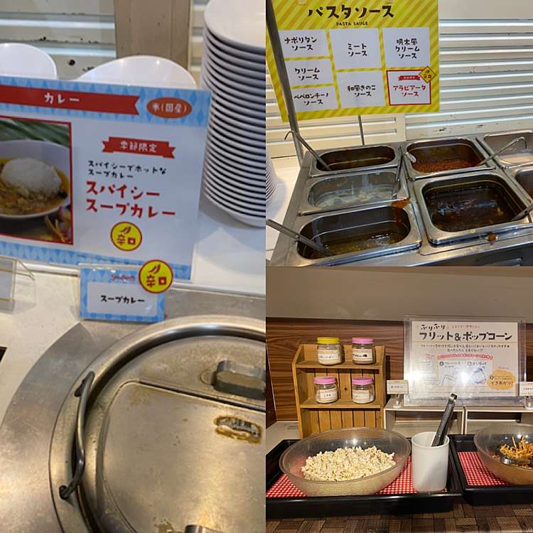 口コミの詳細 スイーツパラダイス 池袋店 東池袋 池袋駅 スイーツ By Line Place