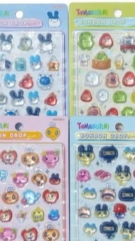 神奈川ボンドロ専用情報交換‼️（県内中心部辺り）