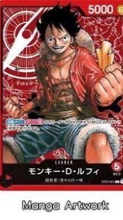 Tonxver