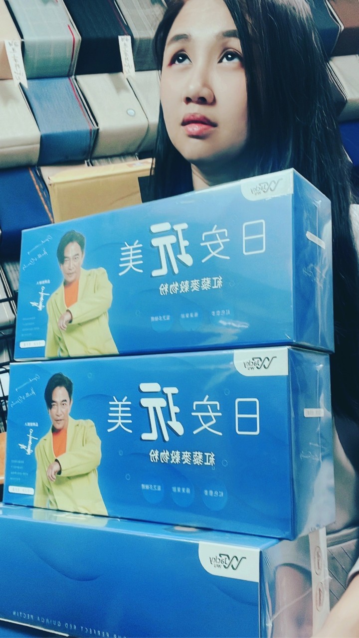 日安！我想變瘦！