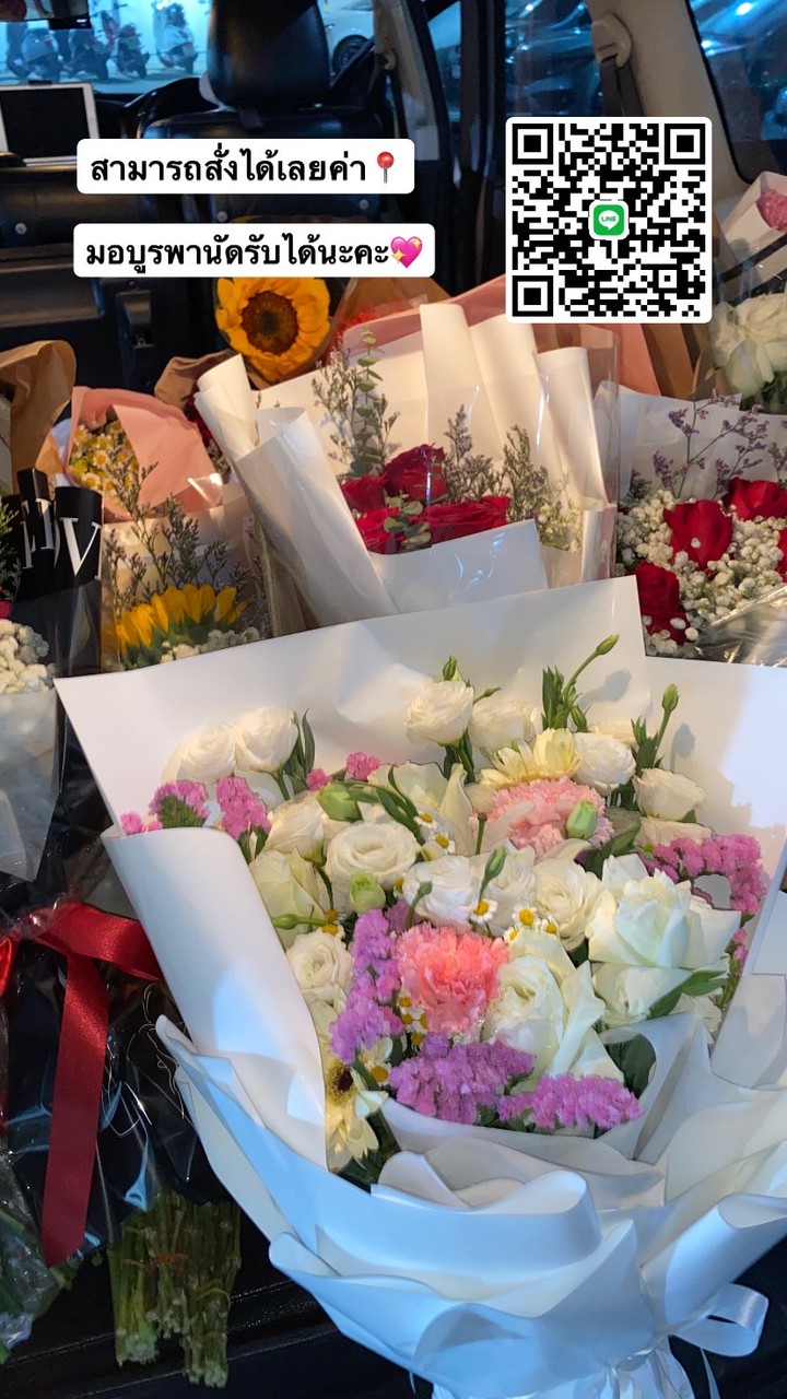 รับหิ้วดอกไม้ปากคลองตลาด