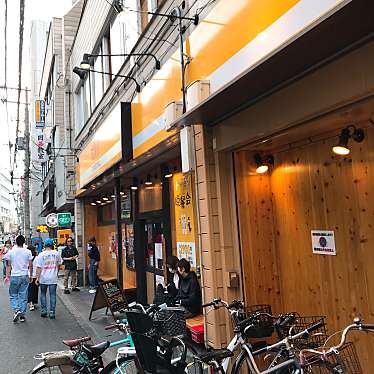 鳥貴族 天王寺北口店 トリキゾク テンノウジキタグチテン 悲田院町 天王寺駅 焼鳥 By Line Conomi