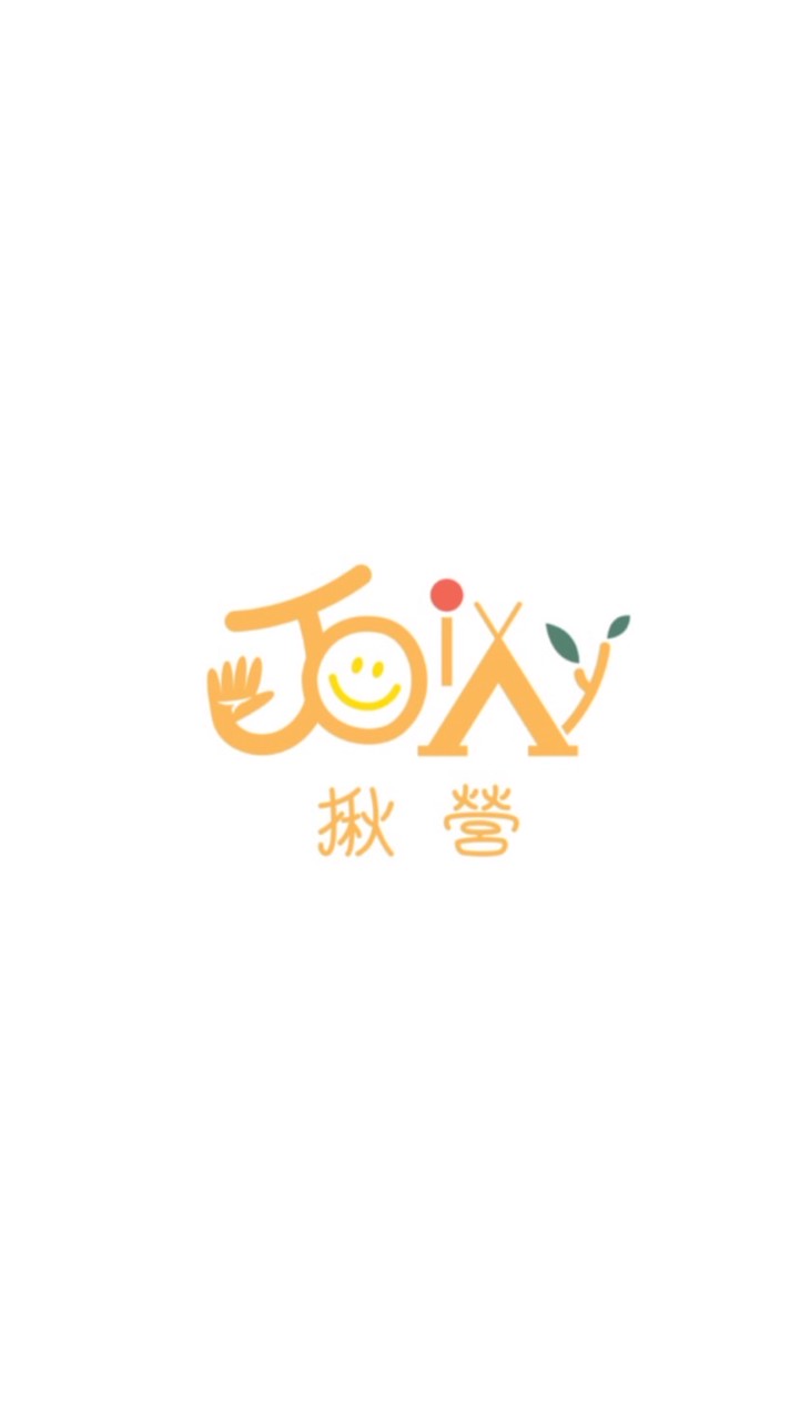 揪營JOIN | 親子x戶外x體驗