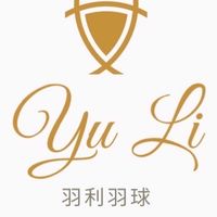 羽利羽球館 場地租借