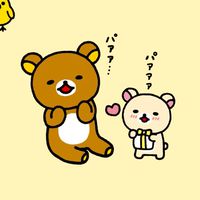 宇宙から見た地球は青かった