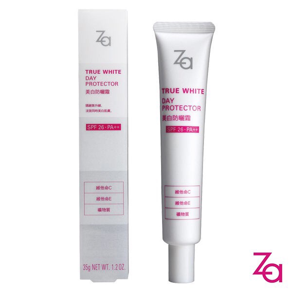 【Za】折價券再折30!!美白防曬霜 SPF26 • PA++ 防曬隔離 亮膚水潤 35g