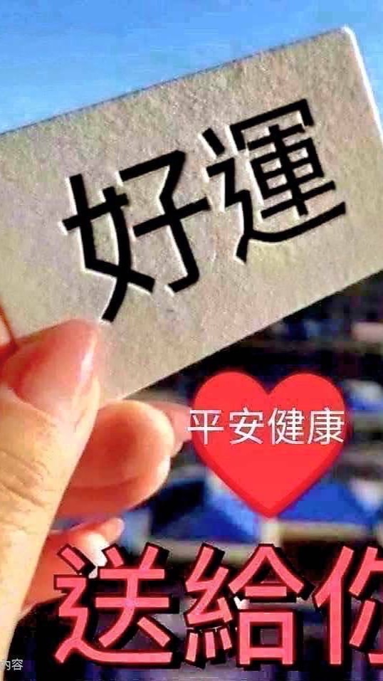 社寮舞蹈影片社群