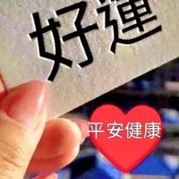 社寮舞蹈影片社群