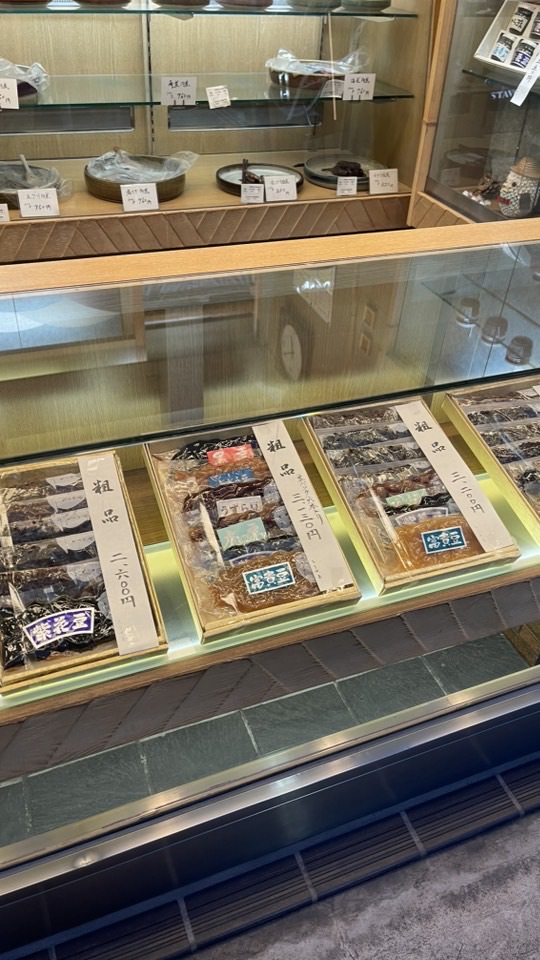 人形町・浜町 情報発信