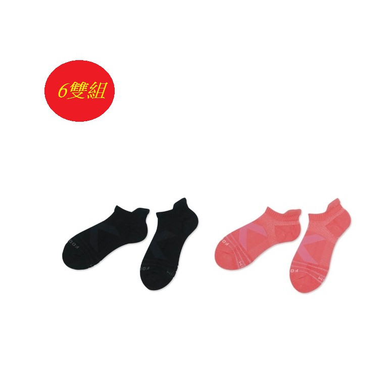 商品規格顏色:桃紅/黑適用對象:女生材質:彈性纖維棉商品規格商品：X型減壓經典護足船短襪T109M-黑尺寸：適用24-27cm成分：棉(抑菌棉)75%+彈性纖維25% 特性：吸汗、透氣、清新、乾爽耐汗