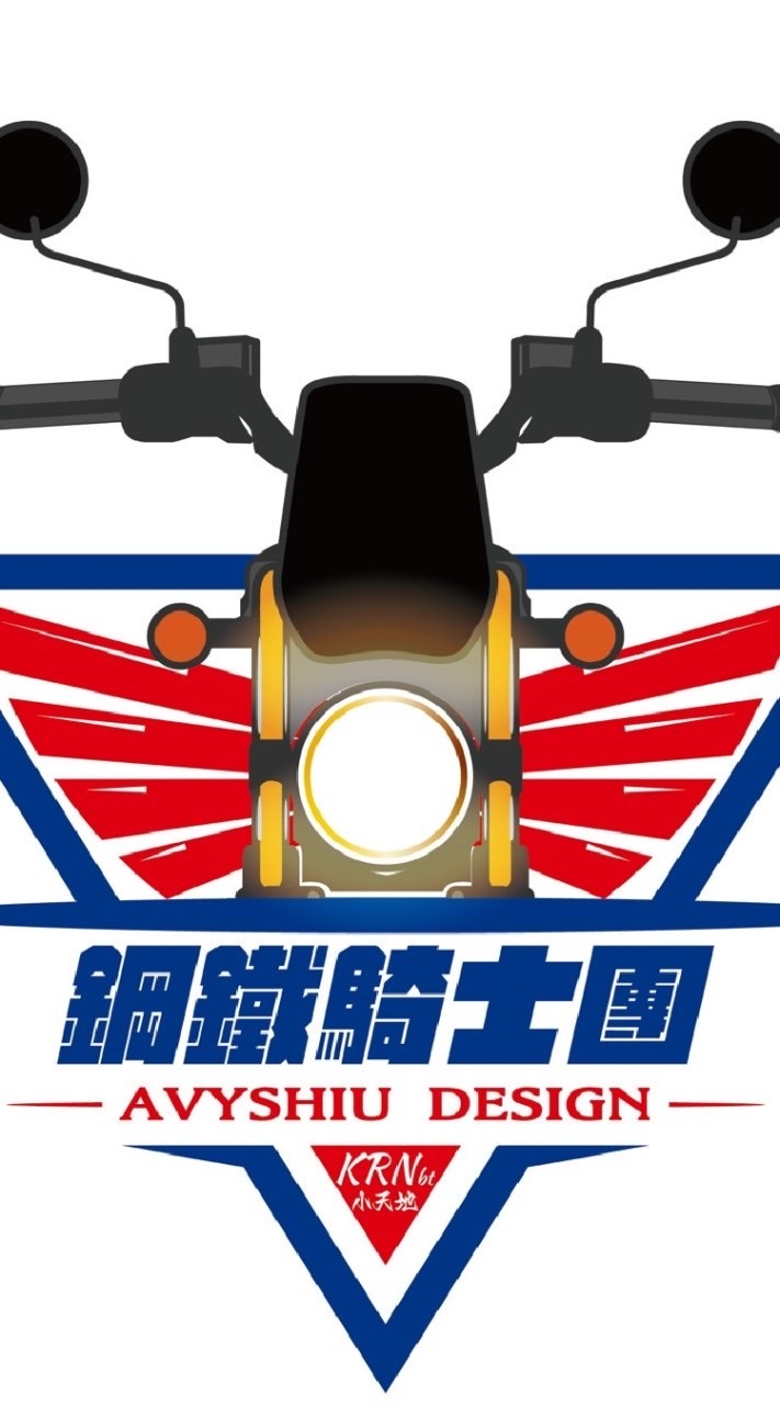 KRN 奈米吃喝小宇宙🤪