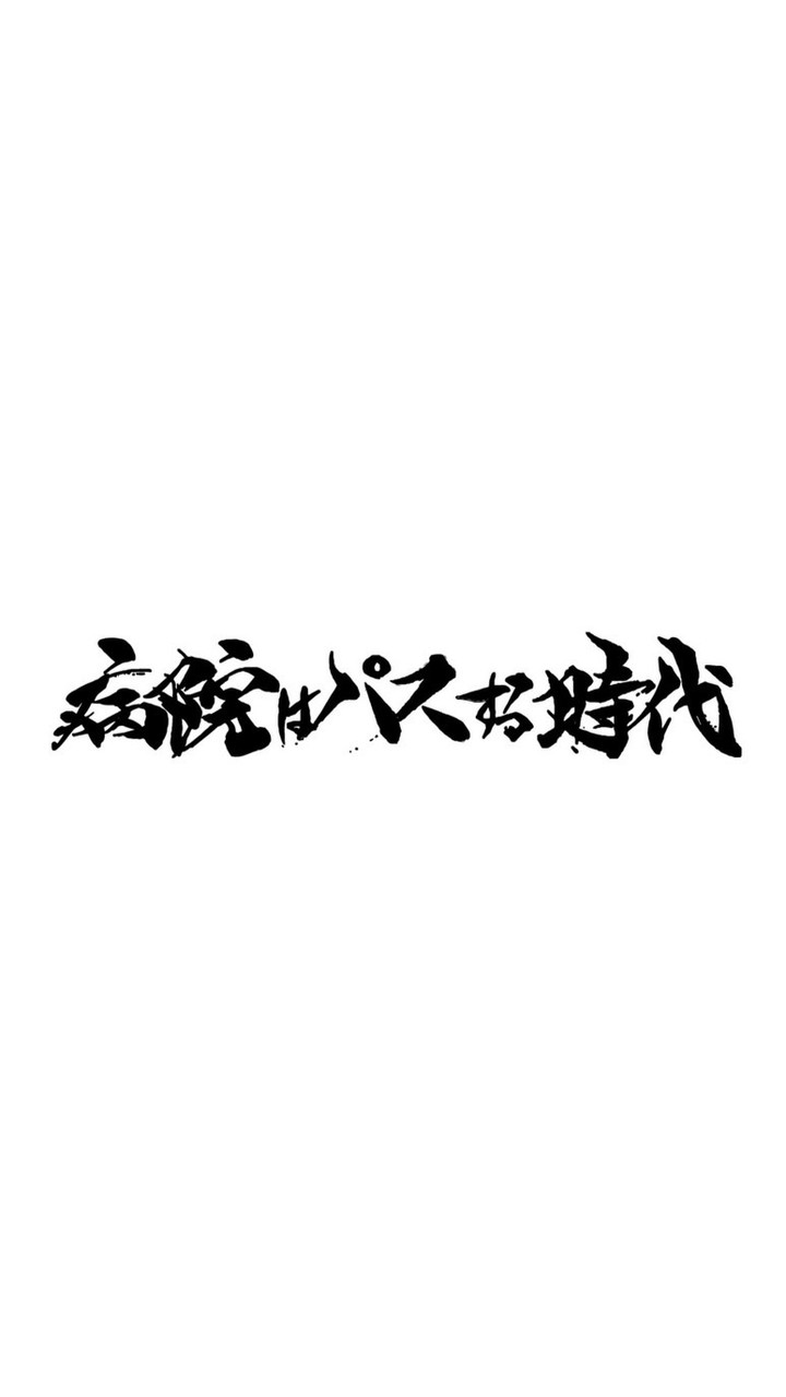 2025/06/28_納涼祭