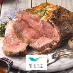 ◎全台分店通用，平日週一到週五適用|◎已含服務費，不用加價Buffet吃到飽|◎海鮮、熱炒、鐵板、和風與甜點等超過200種特色菜餚種類:餐券地區:北基宜,桃竹苗,中彰投,雲嘉南,高屏餐廳:饗食天堂餐券