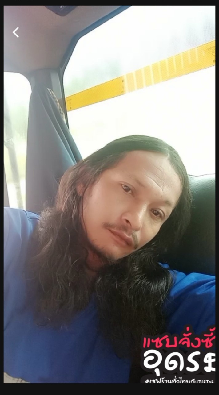สุพันธ์