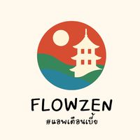 Flowzen CRM แอพเตือนเบี้ยประกันอัตโนมัติ