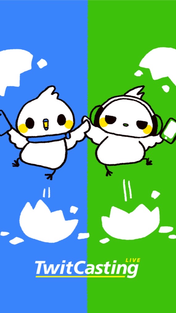 OpenChat 主さん達とリスナーさん達の交流所