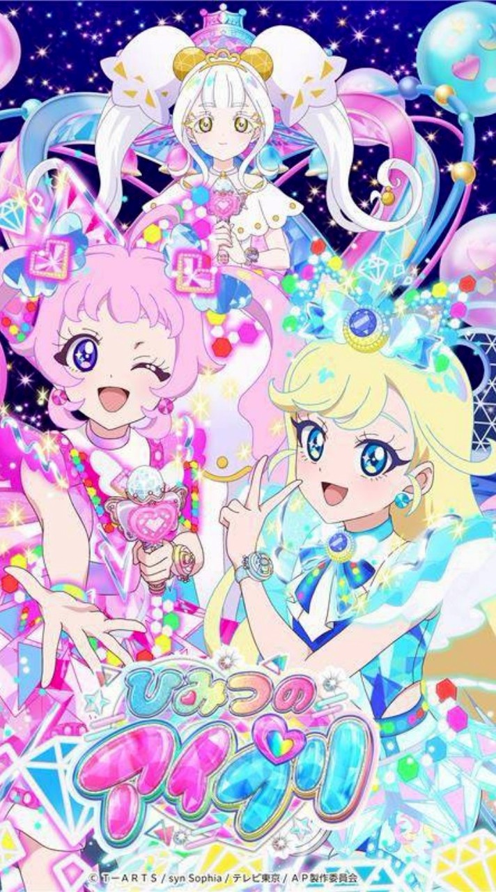 アイプリ好きな方大歓迎、あつまれー、