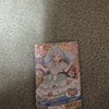 お願いアイプリ好きな方大歓迎、あつまれー、