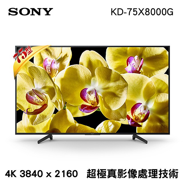 智慧遙控功能●Photo Sharing Plus / Photo Share 照片即時分享●Screen mirroring 螢幕鏡射●Internet_Browser 網路瀏覽器 (opera)●