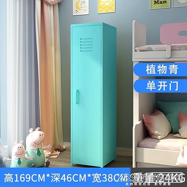 衣櫃現代簡約小戶型臥室置物櫃大容量收納儲物櫃陽台北歐衣櫥