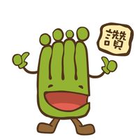 國民健康署兒童發展聯合評估中心聯絡群