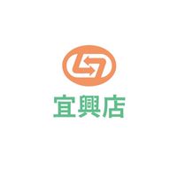 喜互惠宜興店好康報報