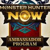 モンハンNow　in北九州
