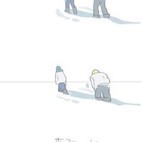 とりあえず全緩ハント‼️