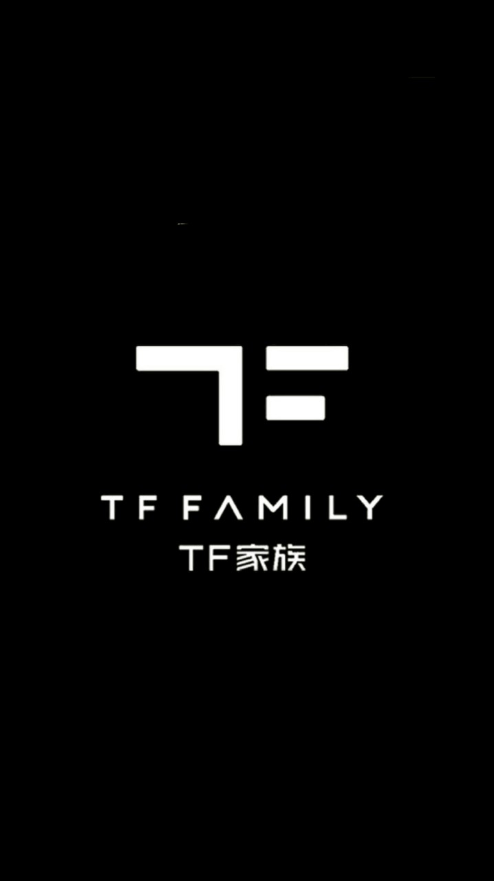 TF family四代小さな天地 😍😍