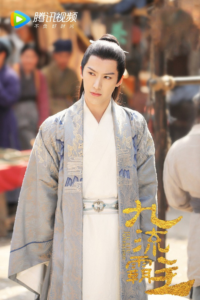 熱播古裝劇「古裝男神」4：賴藝 飾演《九流霸主》李清流