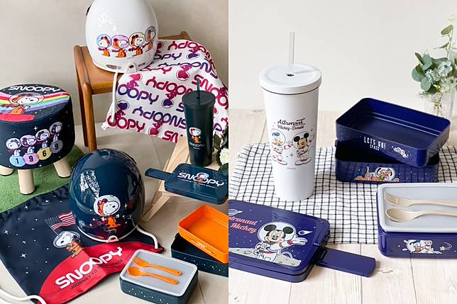 7 27 前3 件77 折 7 11 獨家開賣米奇 史努比太空漫遊系列11 款實用商品 上報 Line Today