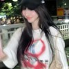 土豆🥔のkpop遊樂園🎠