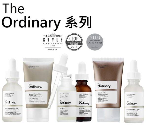 【彤彤小舖】The Ordinary 精華液系列 菸鹼胺 角鯊烷 玻尿酸 杜鵑花酸 Buffet 原裝真品