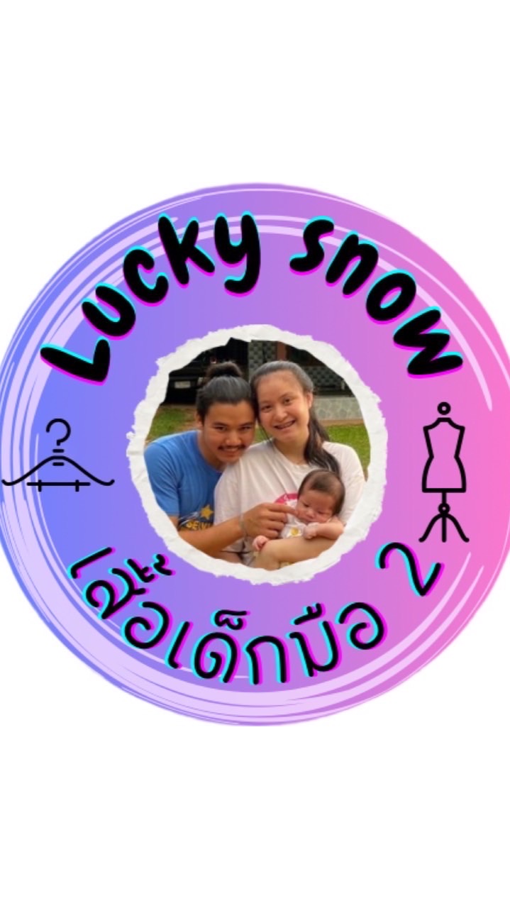 Lucky snow เสื้อเด็กมือ2