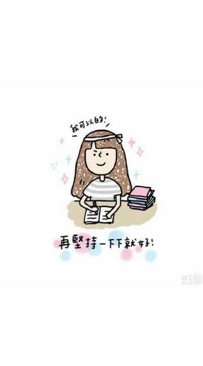 DNA網紅團主群(百人傳奇)