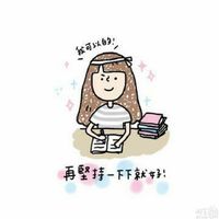 DNA網紅團主群(百人傳奇)