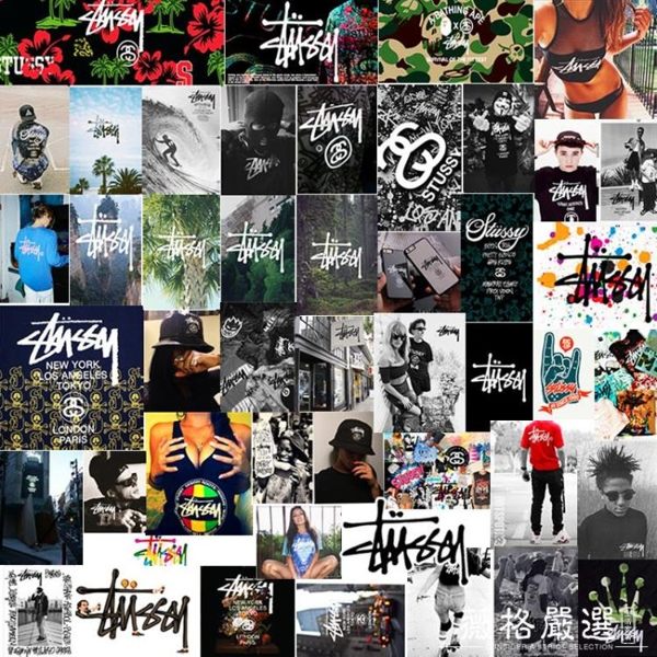 47張潮牌筆記本滑板冰箱貼紙個性行李拉桿箱旅行箱貼紙防水套裝-薇格嚴選