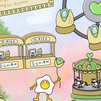 溫度逝光｜高雄流行音樂中心