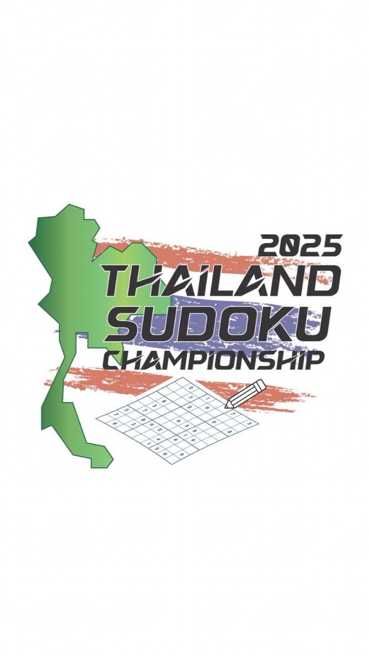 Thailand Sudoku Championship 2025