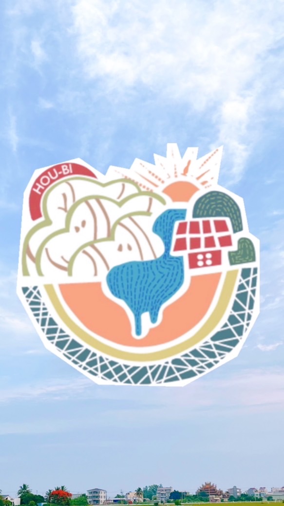 哈米出任務