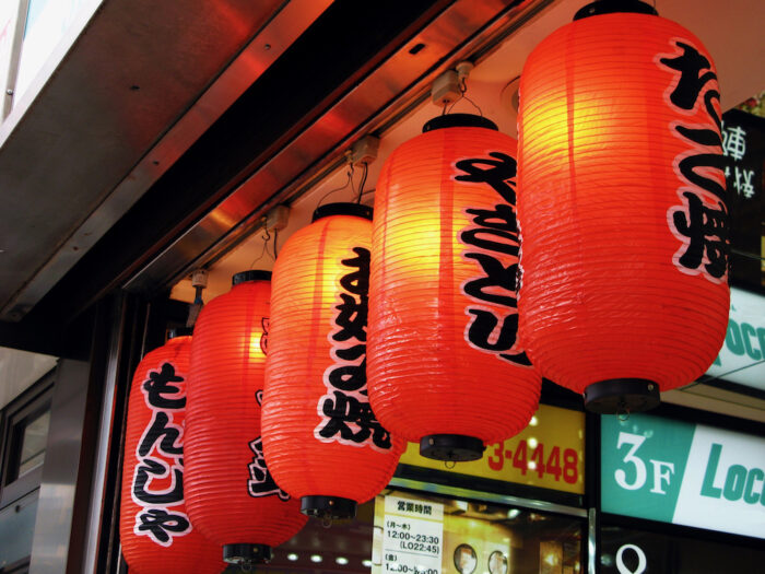 章魚燒 關東關西大不同