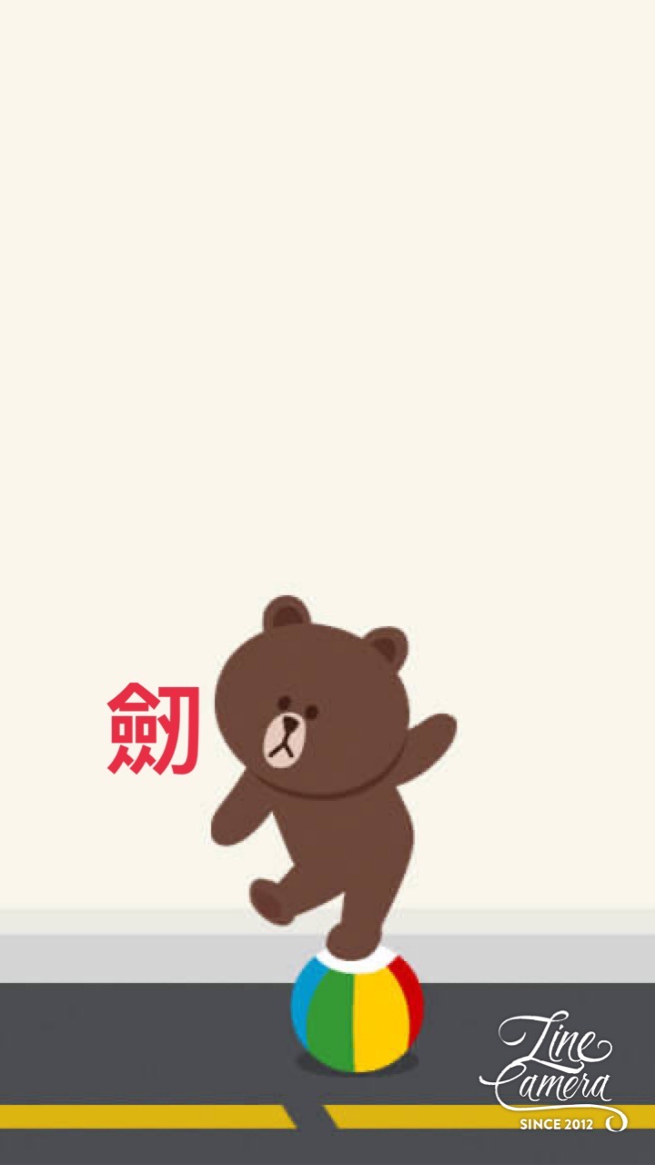 S2劍水流殤