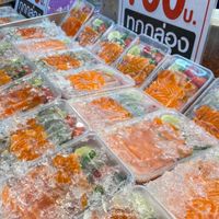 ยำบ้านแม่ by ploy
